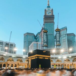 Omra Décembre 2025 - Ghufran (9 nuits)